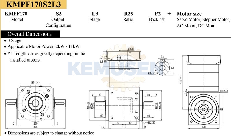 170 (5) - 副本 170 (5) - 副本