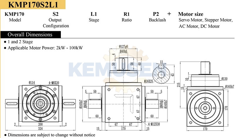 170 (2) - 副本 170 (2) - 副本
