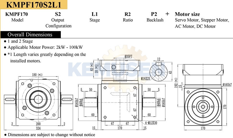 170 (3) - 副本 170 (3) - 副本
